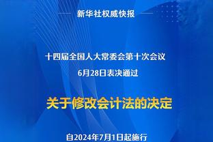 沃特森：和约基奇一起打球之前从没见过三双 现在我经常看到